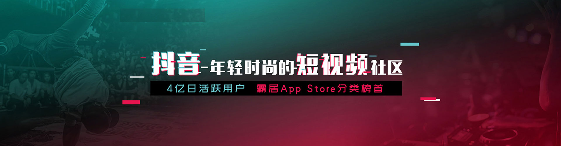 泸定如何百度推广